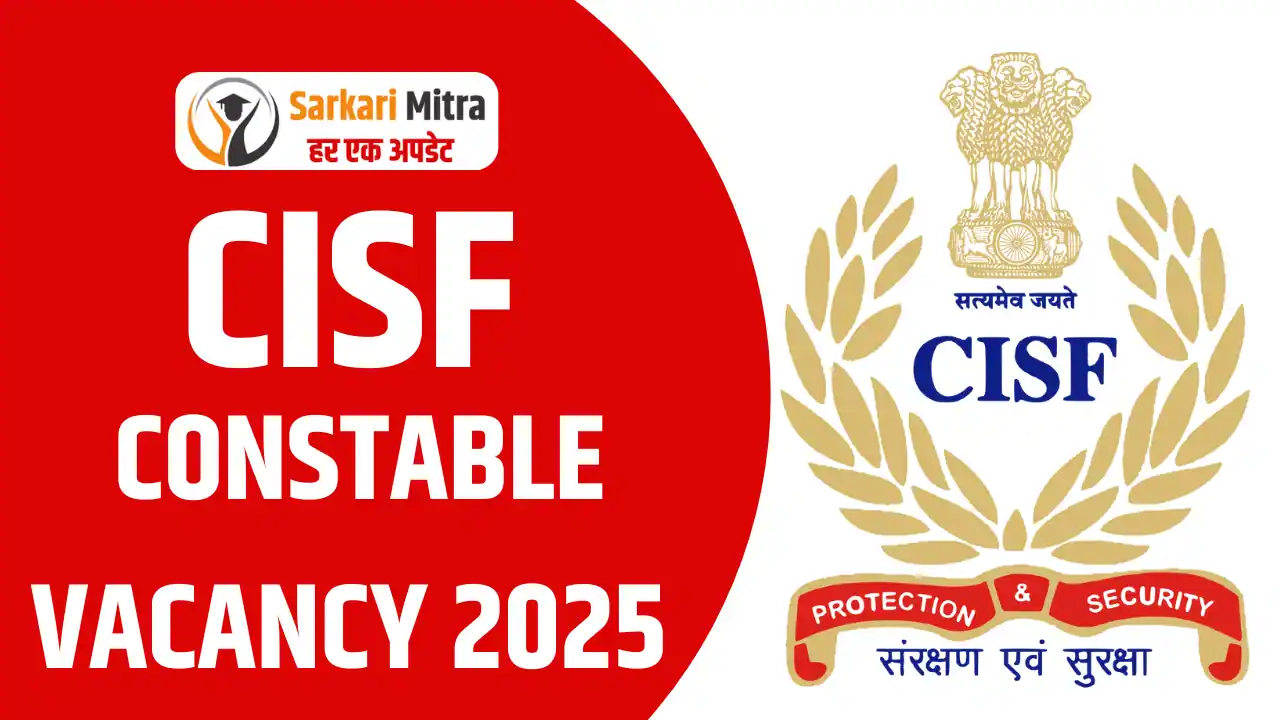 CISF Constable Vacancy 2025